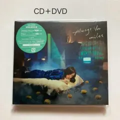 2025年最新】milet cdの人気アイテム - メルカリ