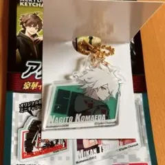 スーパーダンガンロンパ 狛枝凪斗 ダイソー 缶バッジ キーホルダー
