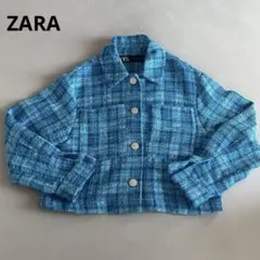 【ZARA】ツイードジャケット ブルー XS
