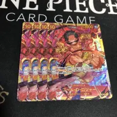 ワンピース カードゲーム ゴール・D・ロジャー シークレット　4枚セット