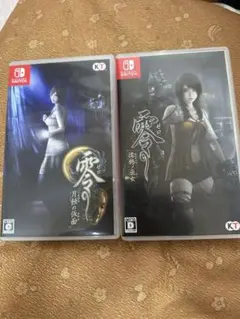 零 月蝕の仮面 & 濡鴉ノ巫女 Nintendo Switch