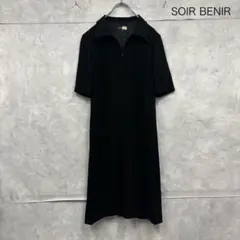SOIR BENIR 春夏 礼服 ブラックフォーマル ワンピース　 N2599