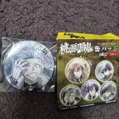 桃源暗鬼 ラメキラ缶バッジ 桃寺神門 | Mercari