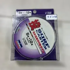 Daiwa SURF CASTER 5号-12号 220m 投げ釣り用ラインのサムネイル