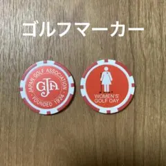 ゴルフマーカー