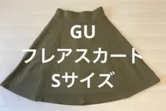GU フレアスカート 緑　グリーン　オフィスカジュアル　ウエストゴム