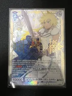 Item thumbnail for item 46eb3d9f-395c-44bb-8ae4-550b14b98a89