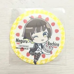 2025年最新】蜂楽廻 の人気アイテム - メルカリ