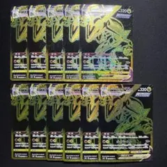 Item thumbnail for item bc2081e8-578d-479e-9f02-c1c521d73e81