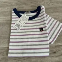 Item thumbnail for item e74db0ea-446c-4e3f-9f3b-bd67c1605f6c