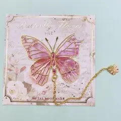 Item thumbnail for item 78ad7308-9baf-4659-aa3a-7c1af6c8c12d