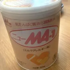 2026年最新】ニューma-1 ミルクの人気アイテム - メルカリ