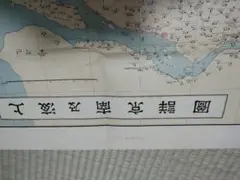 Item thumbnail for item 02150739-905e-4e0f-b040-54ac0b56dff5