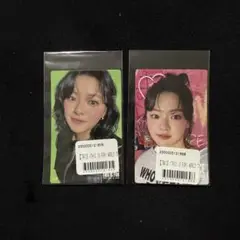 TWICE　THIS IS FOR オンラインくじ ジョンヨン2枚セット