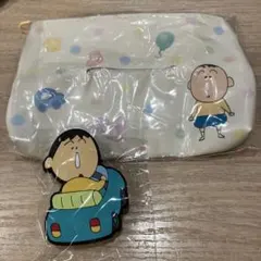 ボーちゃん　あそーとコレクション