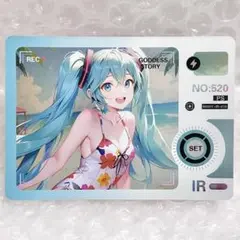 2025年最新】女神物語 カードの人気アイテム - メルカリ