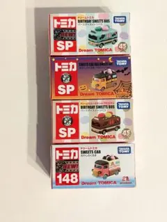 ドリームトミカ　おかしのくるま＆バースデイスイーツバス　４個セット♡