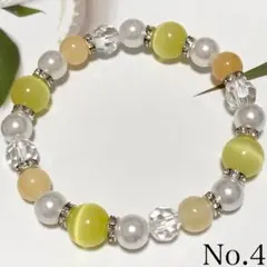 ハンドメイドブレスレット ストーン パール ビーズ 推し活 黄色 イエロー