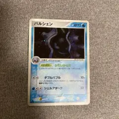 2026年最新】シリーズ：PCG ポケモンカードゲームの人気アイテム