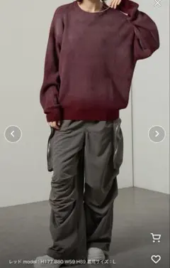 ヴィンテージライク ラバースプレー加工 オーバーサイズリブニット M