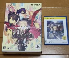 Fate stay night & hollow ataraxia 限定版セット - メルカリ