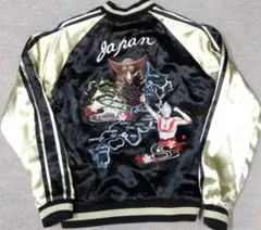 Item thumbnail for item de1fcc71-61c9-423c-bb81-897a77b478d6