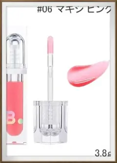 Item thumbnail for item f8085440-8bb3-4650-912b-0304d6985f73