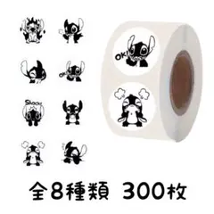 ロールシール 切り売り 300枚 スティッチ No.69