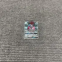 フーパGX