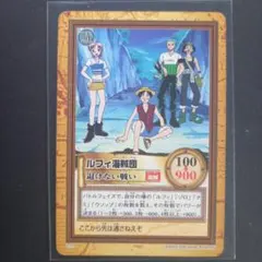 ワンピース カードダス ハイパーバトル ルフィ海賊団 収穫祭 - メルカリ