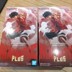 ワンピース MAXIMATICPLUS MONKEY.D.LUFFY Ⅰ 2体