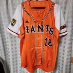 杉内俊哉　ジャイアンツ アディダス　プロコレ 橙魂ユニフォーム M　2013年