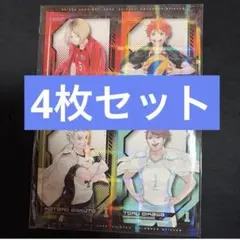 最強ジャンプ10月号付録 ハイキュー ホログラムステッカー 4セット