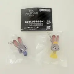 ズートピア2 めじるしアクセサリー ジュディセット