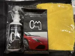 Aqua Star メンテナンス撥水シャンプー 洗車用品のサムネイル