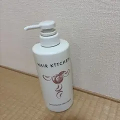 ヘアリシェ スパークリングヘッドスパクレンジングシャンプー 2本