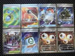 2025年最新】aceスペックまとめ売りの人気アイテム - メルカリ