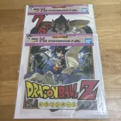 【新品未使用】一番くじ ドラゴンヒストリー2 H賞 2枚セット