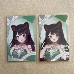 Item thumbnail for item 39482fee-3ed3-4c00-93d6-8f680cc4ddfc