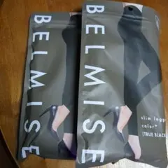 BELMISE スリムレギンス LL TRUE BLACK
