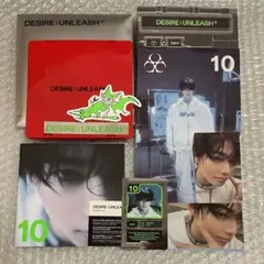 ニキENHYPEN DESIRE:UNLEASH ENGENE ver.