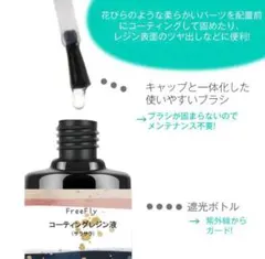 Item thumbnail for item 69047fb2-20e8-401c-a7fb-d1610d0f5ff4