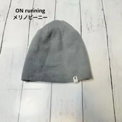 On Running Merino Beanie グレー