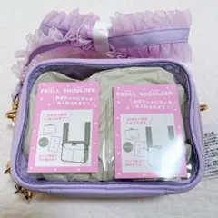 タグ付き未使用　ショルダーバッグ　パープル　チェキ入れ　ぬいぐるみ入れ