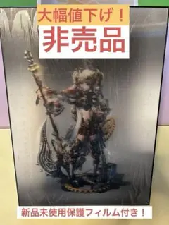 2026年最新】リネージュ ドワーフの人気アイテム - メルカリ