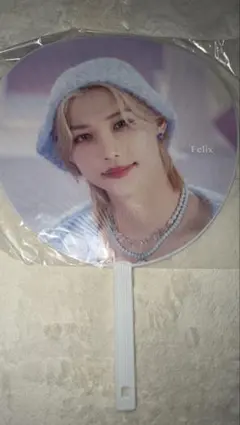 2025年最新】straykids フィリックス うちわの人気アイテム - メルカリ