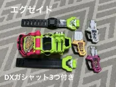 人気！急いで！！エグゼイド　ドライバー　ガシャット付のサムネイル