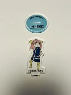 アーニャ アクリルスタンド