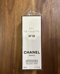 【新品未開封】シャネル N°19 オードゥ トワレット 50ml