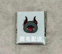 Item thumbnail for item d5f1f724-1ff0-42aa-90f7-a1f0ee9a6ea5